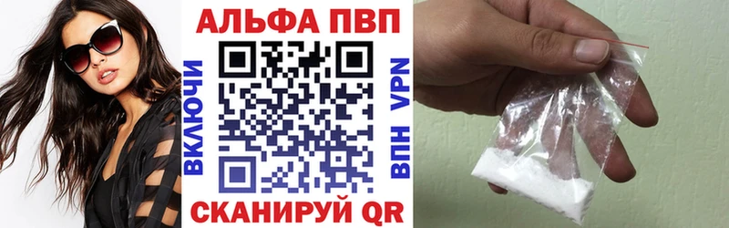 Купить наркотики сайты Абакан СК  Канабис  Меф  ГАШИШ 