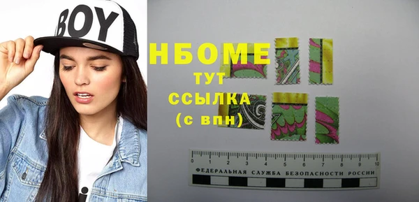кокс Ростов