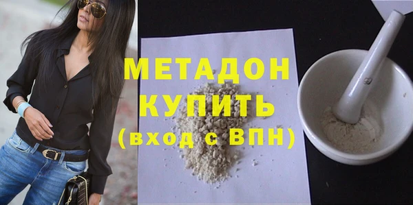spice Россошь