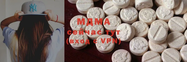 прущие грибы Строитель