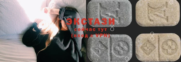 spice Россошь