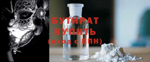 кокс Ростов