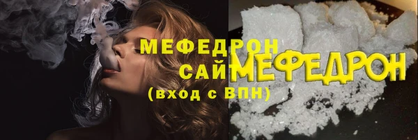 кокс Ростов