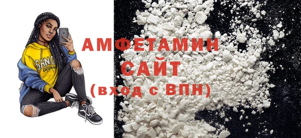 spice Россошь