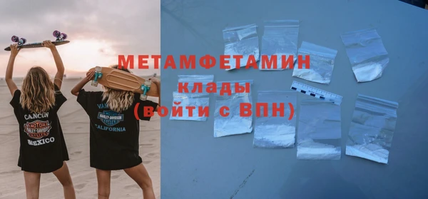кокс Ростов
