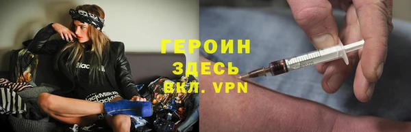 кокс Ростов
