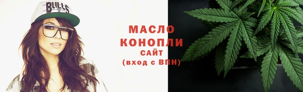 spice Россошь