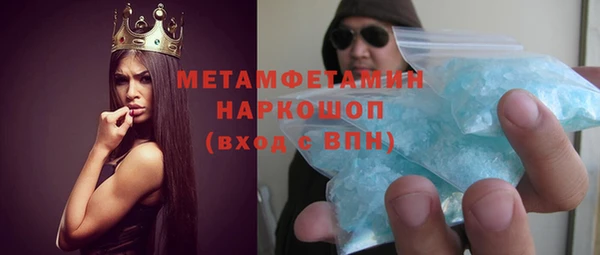 скорость mdpv Струнино