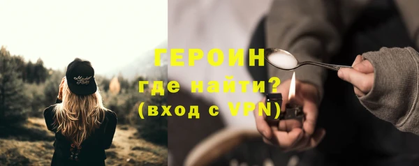 кокс Ростов
