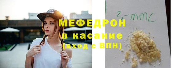 кокс Ростов
