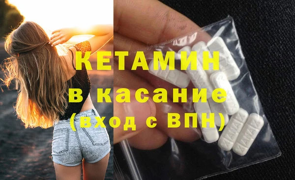 кокс Ростов
