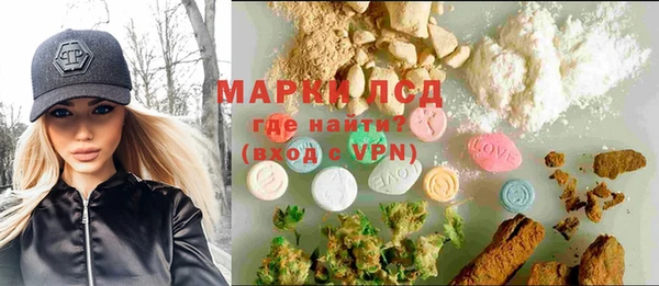 кокс Ростов