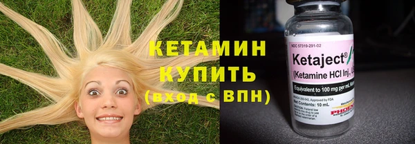 spice Россошь