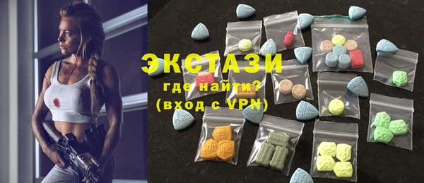 кокс Ростов