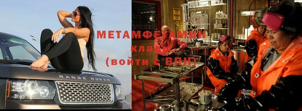 spice Россошь