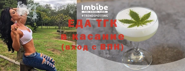 кокс Ростов