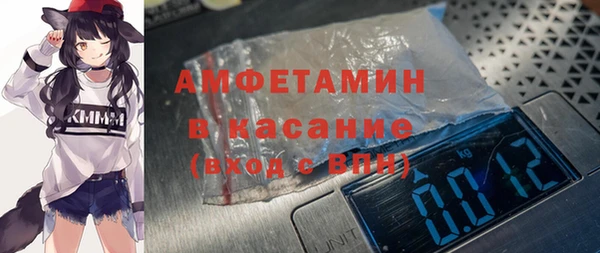 кокс Ростов