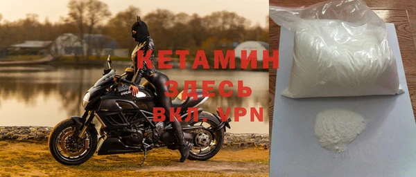 кокс Ростов