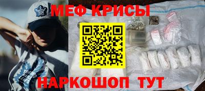 гашишное масло Абинск