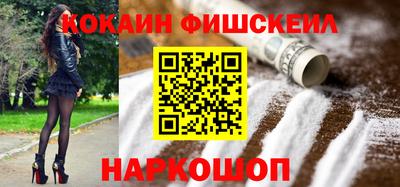а пвп мука Азнакаево