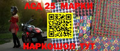 мет Азнакаево