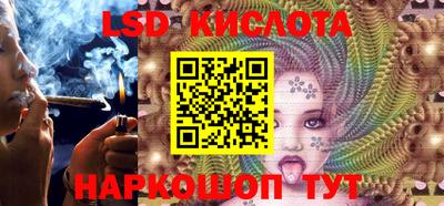 мет Азнакаево