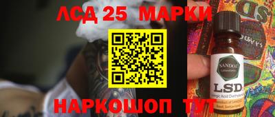 твердый Абакан