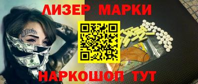 прущая мука Абакан