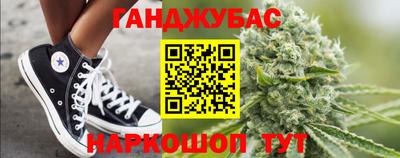 твердый Абакан