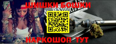 индика Магадан