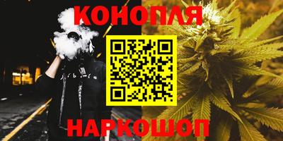 прущая мука Абакан