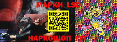 мет Азнакаево