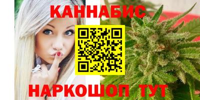 а пвп мука Азнакаево