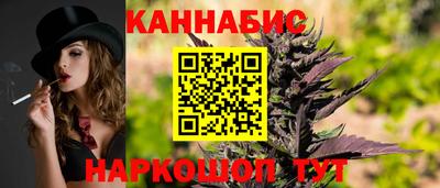 прущая мука Абакан