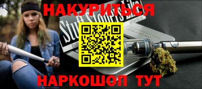 твердый Абакан