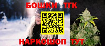 а пвп мука Азнакаево