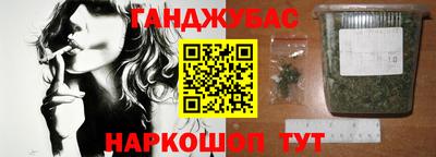 твердый Абакан