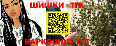 а пвп мука Азнакаево