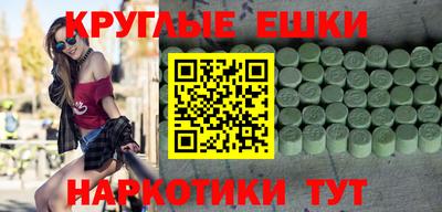 а пвп мука Азнакаево