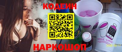 а пвп мука Азнакаево