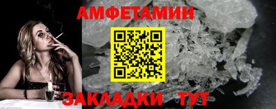 твердый Абакан