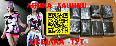прущая мука Абакан
