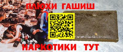 твердый Абакан