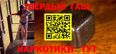 а пвп мука Азнакаево