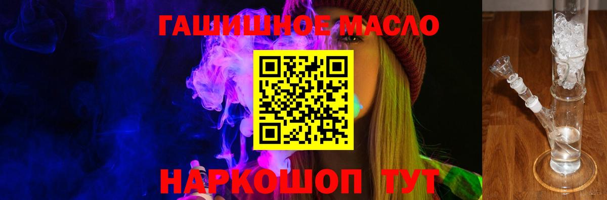 APVP Абакан
